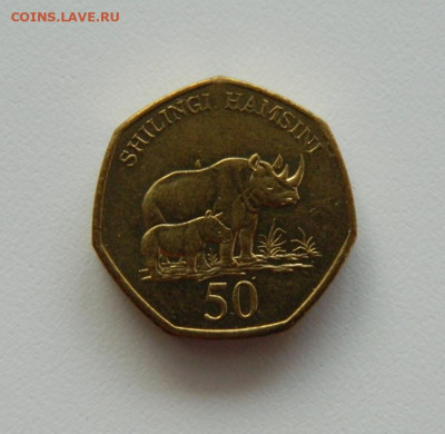 Танзания 50 шиллингов 2012 г. (Фауна). до 22.02.21 - DSCN6732.JPG