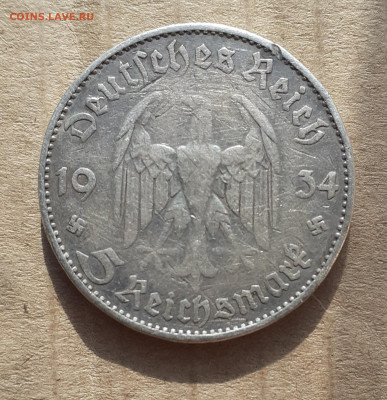 5 марок кирха 1934 - 20210217_131723