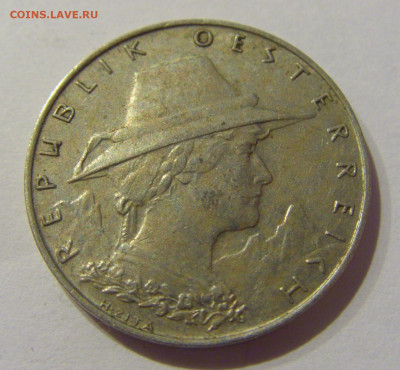 1000 крон 1924 Австрия №2а 23.02.2021 22:00 М - CIMG6064.JPG