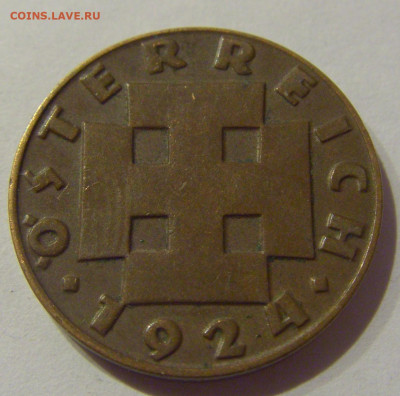 200 крон 1924 Австрия №1а 23.02.2021 22:00 М - CIMG6068.JPG