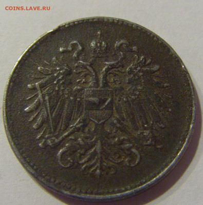 20 геллеров 1918 Австрия №1 23.02.2021 22:00 М - CIMG6076.JPG