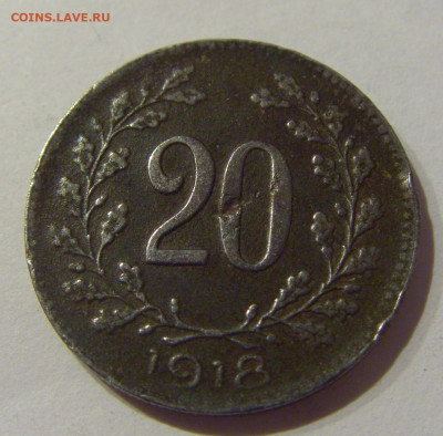20 геллеров 1918 Австрия №1 23.02.2021 22:00 М - CIMG6074.JPG