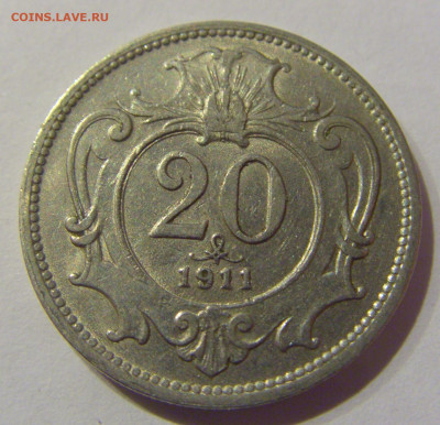 20 геллеров 1911 Австрия №2 23.02.2021 22:00 М - CIMG6082.JPG