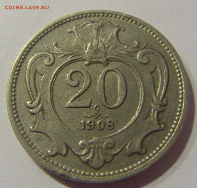 20 геллеров 1908 Австрия №1 23.02.2021 22:00 М - CIMG6086.JPG