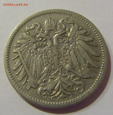 20 геллеров 1907 Австрия №1 23.02.2021 22:00 М - CIMG6092.JPG