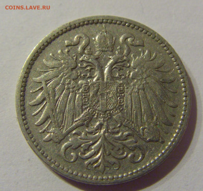 10 геллеров 1910 Австрия №1 23.02.2021 22:00 М - CIMG6100.JPG