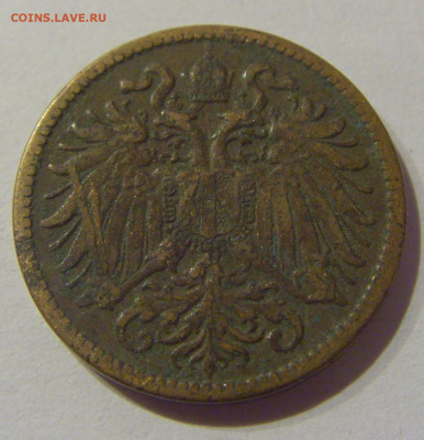 2 геллера 1909 Австрия №1 23.02.2021 22:00 М - CIMG6104.JPG