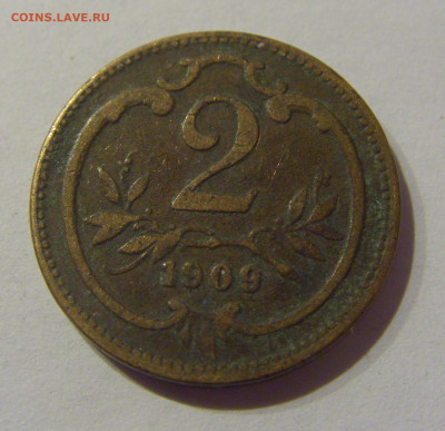 2 геллера 1909 Австрия №1 23.02.2021 22:00 М - CIMG6102.JPG