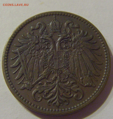 2 геллера 1914 Австрия №1 23.02.2021 22:00 М - CIMG6108.JPG