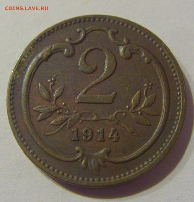 2 геллера 1914 Австрия №1 23.02.2021 22:00 М - CIMG6106.JPG