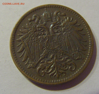 2 геллера 1915 Австрия №1 23.02.2021 22:00 М - CIMG6116.JPG