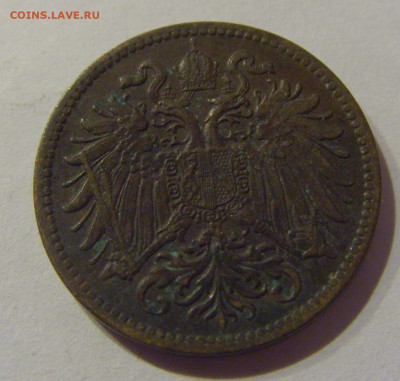 2 геллера 1915 Австрия №2 23.02.2021 22:00 М - CIMG6120.JPG