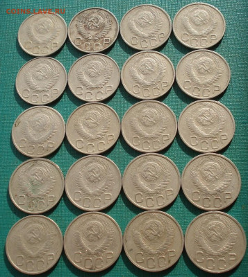 Лот 20 копеек 1948 СССР 20шт. до 22:20 18.02.2021 - DSC04987 (2).JPG