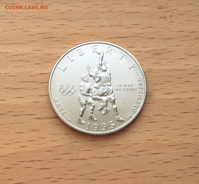 2 доллара 1995 50 центов S Летние Баскетбол BUNC - IMG_2211.JPG