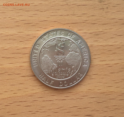 2 доллара 1995 50 центов S Летние Баскетбол BUNC - IMG_2213.JPG