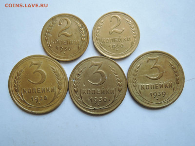 2 коп-30..40..3 коп-28..30..39 до 19.02.21 22-15 - DSCN7190.JPG