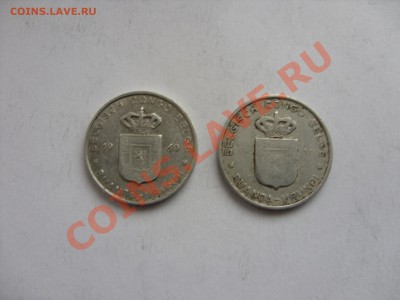 Иностранщина - 1 франк Бельгийское Конго - 2