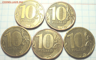 РАЗНОВИДНОСТИ  от  СЛФ - DSC01890.JPG