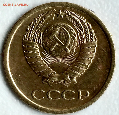 1 копейка 1973 гребенка без уступа - B9A3C042-E955-4DB5-B7EF-D38EE9A9FF0B