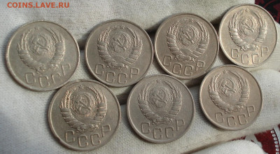 Лот 20 копеек 1941 СССР 7шт одним лотом до 22:30 18.02.2021 - DSC03781 (2).JPG