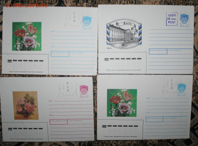 4 конверта СССР чистые, до 23.02.21г. в 22.00 по (мск) - IMG_3221.JPG