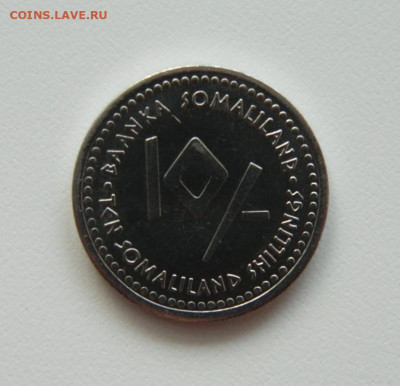 Сомалиленд 10 шиллингов 2006 г(Фауна).Юбилейная до 22.02.21 - DSCN6725.JPG