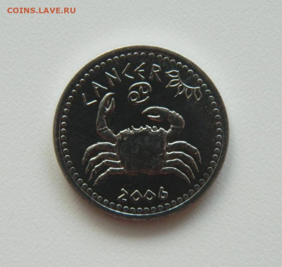 Сомалиленд 10 шиллингов 2006 г(Фауна).Юбилейная до 22.02.21 - DSCN6726.JPG