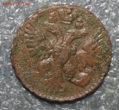 Денга 1749г. хорошая рельефная, до 23.02.21г. в 22.00(МСК) - IMG_3134.JPG