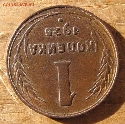 21 в 22-30 - 1к5р2