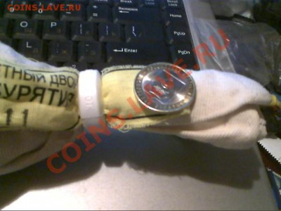 Банковский мешок из под Бурятии, пломба целая. до 12.10 - Picture 80