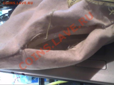 Банковский мешок из под Бурятии, пломба целая. до 12.10 - Picture 79