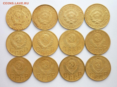 5 копеек 1929-32,40,46,52,53,54-2шт,56,57г., до 21.02.21г. - P1110831.JPG