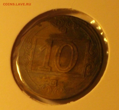 Жетоны опознание: 5 LEI, иудаизм, DEAK ES GANDALOVICS, RIGH. - DSCF2386.JPG
