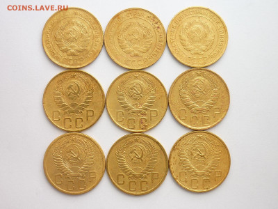 5 коп. СССР 1931-3шт,40-3шт,46,54-2шт,57г., до 21.02.21г. - P1110851.JPG