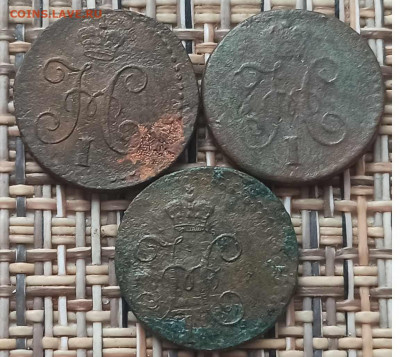 4 Копейки 1841,42 г. СМ окон. 23.02.21 г. 22-00 МСК - 44