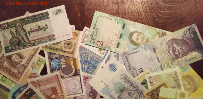 50 штук банкнот пресс до 21.02.21 до 21-00 мск - 20210217_200437