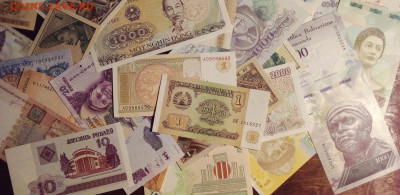 50 штук банкнот пресс до 21.02.21 до 21-00 мск - 20210217_200423