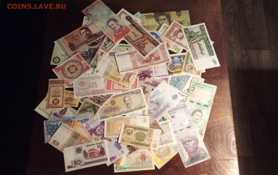 50 штук банкнот пресс до 21.02.21 до 21-00 мск - 20210217_200414