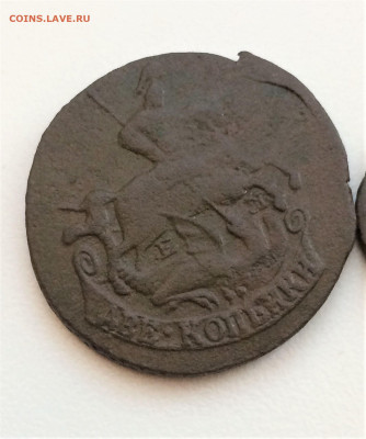 2 копейки 1768, копейка 1789 (141) 19.02 - yUMQBuNg4yA