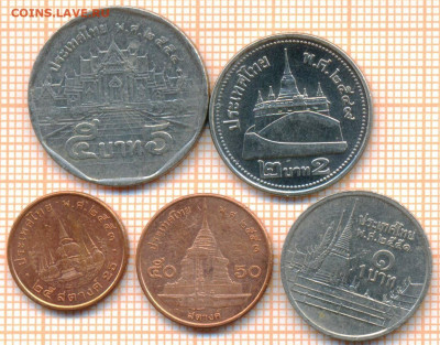 Таиланд 5 монет, до 23.02.2021 г. 22.00 по Москве - Таиланд 5 монет 2817