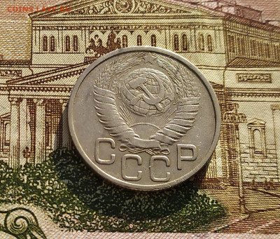 15 копеек 1936. До 18.02.21 в 22.00 МСК - аук2