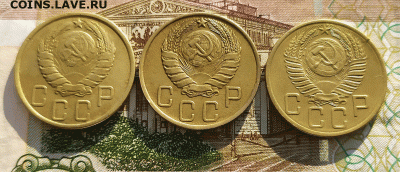 5 копеек 1943,46,53. До 18.02.21 в 22.00 МСК - ббб