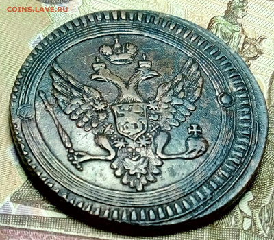 2 копейки 1802 разновидность А16, R5 по Темираеву. Оценка - P80515-224757(1)