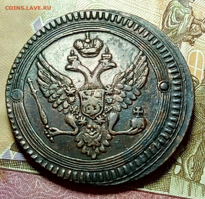 2 копейки 1802 разновидность А16, R5 по Темираеву. Оценка - P80515-225133(1)