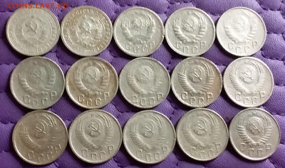 15 копеек 1932-57. До 19.2.21 в 22.00 - 20210217_232711
