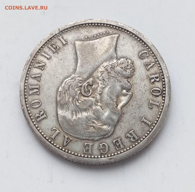 Румыния 5 леев, 1901 г на подлинность и оценку - 20210217_144510