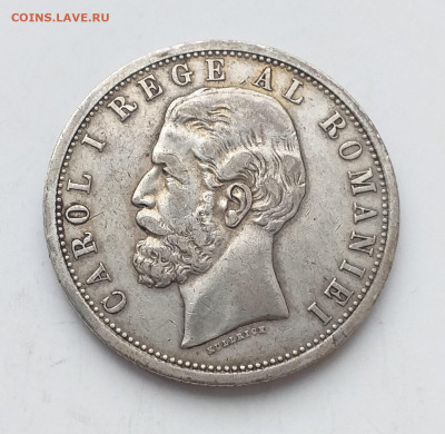Румыния 5 леев, 1901 г на подлинность и оценку - 20210217_144453