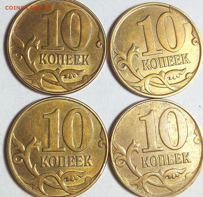 50коп(7 монет) 10коп(8 монет) расколы штемпеля. - IMG_20210217_233121