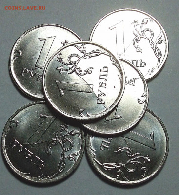 1р.2020г.раскол реверса № 2.,6 монет - IMG_20210218_000950