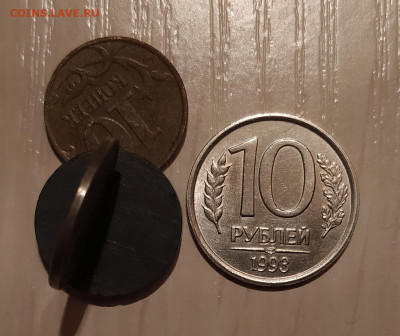 10 РУБЛЕЙ 1993 ЛМД НЕМАГНИТНАЯ до 21.02.21 22.00 - 1.JPG